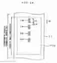 Fig. 26 - Image forming apparatus and image forming method for performing density control of toner images