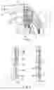 Fig. 04 - Image forming apparatus having toner replenishing features