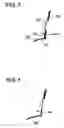 Fig. 04 - Electrophotographic development apparatus