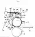 Fig. 02 - Fuser and image forming apparatus