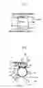 Fig. 06 - Fuser and image forming apparatus