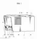 Fig. 02 - Image forming apparatus with efficient space utilization