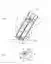 Fig. 02 - Solid paste dispenser and a slider for use therewith