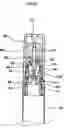 Fig. 07 - Cosmetic case capable of opening and/or closing content outlet