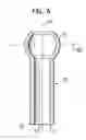Fig. 06 - Bolt element having a shaft part and a spherical head, component assembly and method for the manufacture of a bolt element