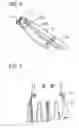 Fig. 03 - Disbond resistant composite joint and method of forming