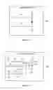 Fig. 16 - Pump and pump control circuit apparatus and method