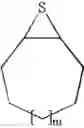 Fig. 20 - Macrocyclic thiiranes