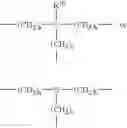 Fig. 45 - Care and/or make-up cosmetic composition structured with silicone polymers