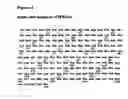 Fig. 12 - Hyperglycosylated polypeptide variants and methods of use