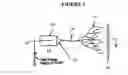 Fig. 02 - Electrospun cell matrices