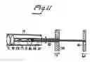 Fig. 05 - Cell-loaded prostheses for regenerative intraluminal applications