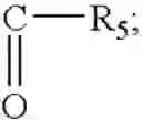 Fig. 08 - Control release formulation containing a hydrophobic material as the sustained release agent