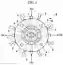 Fig. 03 - Granulating die, granulation device and method of manufacturing expandable thermoplastic resin granules