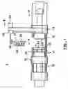 Fig. 02 - Multi-layer porous member for a post-molding molded article conditioning apparatus
