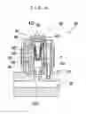 Fig. 04 - Hot runner sprue
