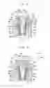 Fig. 07 - Hot runner sprue