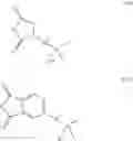 Fig. 19 - Varnish for forming liquid crystal alignment layer and liquid crystal display element using the same
