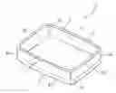 Fig. 01 - Cathode ray tube-use glass panel and inspection method therefore and inspection device therefor