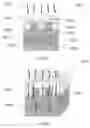 Fig. 13 - METHOD OF MAKING ABSORBENT CORE STRUCTURES