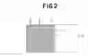 Fig. 03 - Printed biodegradable plastic film