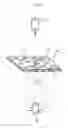 Fig. 04 - Anisotropic scattering sheet