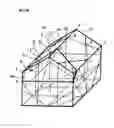 Fig. 06 - Method of manufacturing regular polyhedral ornament and the ornament