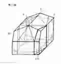 Fig. 22 - Method of manufacturing regular polyhedral ornament and the ornament