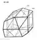 Fig. 25 - Method of manufacturing regular polyhedral ornament and the ornament