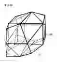 Fig. 29 - Method of manufacturing regular polyhedral ornament and the ornament