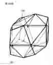 Fig. 31 - Method of manufacturing regular polyhedral ornament and the ornament