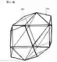 Fig. 32 - Method of manufacturing regular polyhedral ornament and the ornament