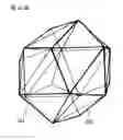 Fig. 34 - Method of manufacturing regular polyhedral ornament and the ornament