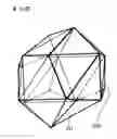 Fig. 35 - Method of manufacturing regular polyhedral ornament and the ornament