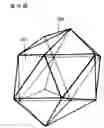 Fig. 37 - Method of manufacturing regular polyhedral ornament and the ornament