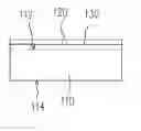 Fig. 01 - STRUCTURE AND METHOD OF THERMAL STRESS COMPENSATION