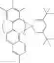 Fig. 33 - Red phosphorescence compounds and organic electroluminescence device using the same