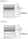 Fig. 05 - Magnetic recording medium, production process thereof, and magnetic recording and reproducing apparatus including both oxide and non-oxide perpendicular magnetic layers