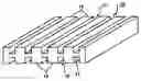 Fig. 01 - Conductive epoxy resin composition and separator for fuel cell