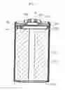 Fig. 02 - Battery and method of manufacturing same