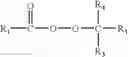Fig. 08 - Process for producing toner particles, and toner