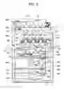 Fig. 07 - Toner, and, developer, toner container, process cartridge, image forming apparatus and image forming method