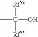 Fig. 09 - Novel fluorine-containing polymer, resist composition prepared from same and novel fluorine-containing monomer