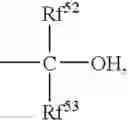 Fig. 10 - Novel fluorine-containing polymer, resist composition prepared from same and novel fluorine-containing monomer