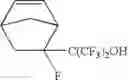 Fig. 161 - Novel fluorine-containing polymer, resist composition prepared from same and novel fluorine-containing monomer