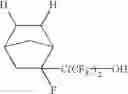 Fig. 162 - Novel fluorine-containing polymer, resist composition prepared from same and novel fluorine-containing monomer