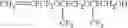 Fig. 167 - Novel fluorine-containing polymer, resist composition prepared from same and novel fluorine-containing monomer