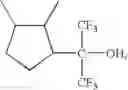 Fig. 62 - Novel fluorine-containing polymer, resist composition prepared from same and novel fluorine-containing monomer