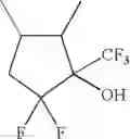 Fig. 83 - Novel fluorine-containing polymer, resist composition prepared from same and novel fluorine-containing monomer
