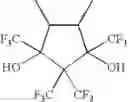 Fig. 92 - Novel fluorine-containing polymer, resist composition prepared from same and novel fluorine-containing monomer